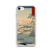 'Sukiyagashi in Tokyo' by Hiroshige, 1858 - iPhone Case