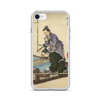 'Mother Meng's Teaching' by Yoshitoshi, ca. 1882 - iPhone Case