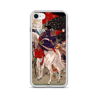 'Sakanoue Tamuramaro in a Rain of Arrows' by Yoshitoshi, 1876 - iPhone Case