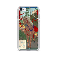 'Prince Umayado and Mononobe no Moriya' by Yoshitoshi, 1879 - iPhone Cases