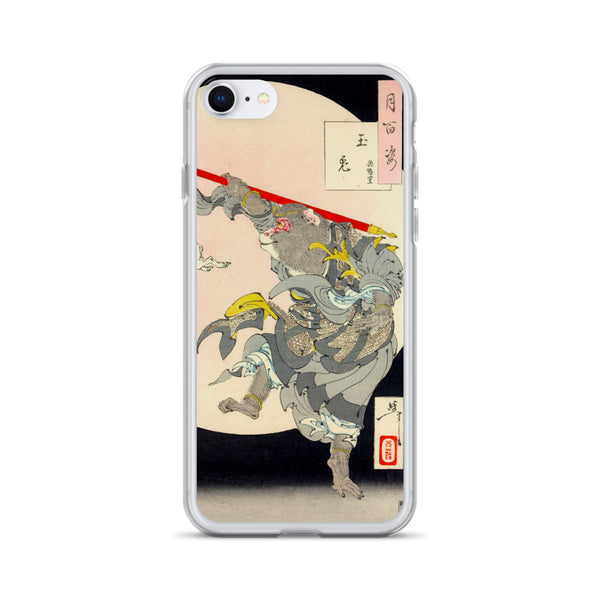 'The Monkey King and the Moon Rabbit' by Yoshitoshi, 1889 - iPhone Case