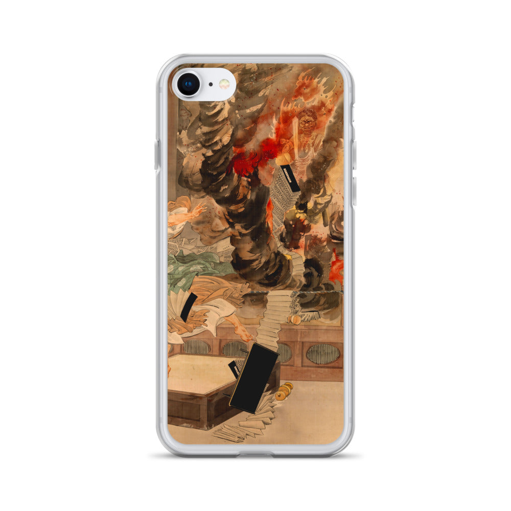 iPhone - kobayashi Anime Miss Kobayashi 'S Dragon Maid Phone Case For Iphone 11