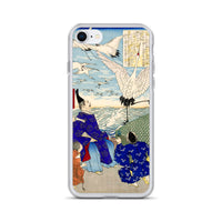 'Minamoto no Yoritomo' by Yoshitoshi, 1876 - iPhone Case