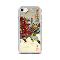 'Commander Minamoto no Yoritomo' by Yoshitoshi, 1886 - iPhone Case