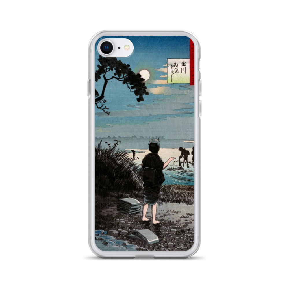 Kobayashi Kiyochika - iPhone Cases – Art Of Worlds Past