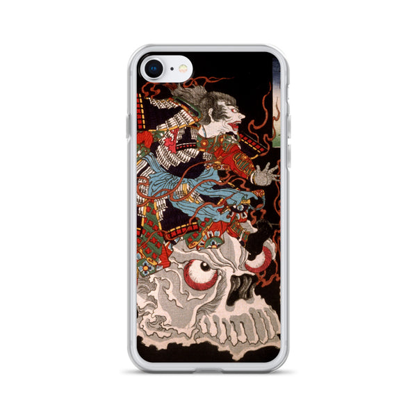 'Samurai Riding A Skull' by Yoshitoshi, 1864 - iPhone Case