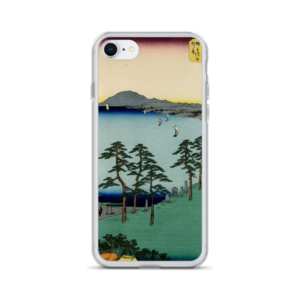 'Oiso: Saigyo's Hermitage at Shigitatsu Marsh' by Hiroshige, 1855 - iPhone Case