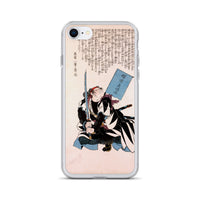 'Yazama Shinroku Mitsukaze' by Kuniyoshi, 1847 - iPhone Case