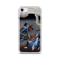 'Juro Sukenari Is Killed By Nitta Shiro Tadatsune' by Hiroshige, ca. 1845 - iPhone Case