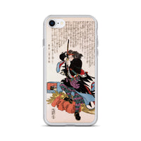 'Mase Chudayu Masaaki' by Kuniyoshi, 1847 - iPhone Case