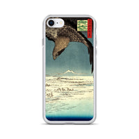 'Jumantsubo Plain at Fukagawa-Susaki' by Hiroshige, 1856 - iPhone Case