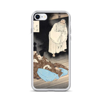 'Lord Teika at Sumiyoshi During the Full Moon' by Yoshitoshi, ca. 1885 - iPhone Case