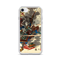 'Sasai Kyuzo Masayasu' by Kuniyoshi, ca. 1850 - iPhone Case