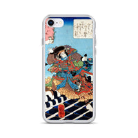 'Nakamura Utaemon IV as Inukai Kenpachi' by Kuniyoshi, ca. 1840 - iPhone Case