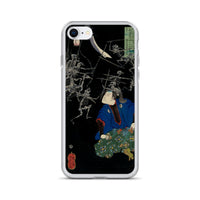 'Taro Mitsukuni Watching Skeletons Battle' by Yoshitoshi, 1865 - iPhone Case