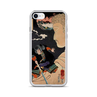 'Mitake: Akushichibyoe Kagekiyo' by Kuniyoshi, 1852 - iPhone Case