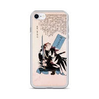 'Yazama Shinroku Mitsukaze' by Kuniyoshi, 1847 - iPhone Case