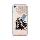 'Yazama Shinroku Mitsukaze' by Kuniyoshi, 1847 - iPhone Case