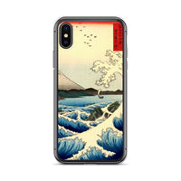 'The Sea at Satta, Suruga' Province' by Hiroshige, 1858 - iPhone Case