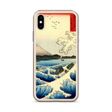 'The Sea at Satta, Suruga' Province' by Hiroshige, 1858 - iPhone Case