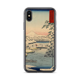 'Sukiyagashi in Tokyo' by Hiroshige, 1858 - iPhone Case