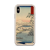 'Sukiyagashi in Tokyo' by Hiroshige, 1858 - iPhone Case