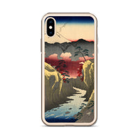 'Inume Pass in Kai Province' by Hiroshige, 1858 - iPhone Case