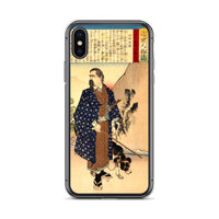 'Saigo Takamori With His Dog' by Yoshitoshi, ca. 1888 - iPhone Case