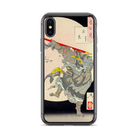 'The Monkey King and the Moon Rabbit' by Yoshitoshi, 1889 - iPhone Case