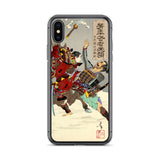 'Commander Minamoto no Yoritomo' by Yoshitoshi, 1886 - iPhone Case