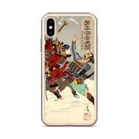 'Commander Minamoto no Yoritomo' by Yoshitoshi, 1886 - iPhone Case