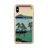 'Oiso: Saigyo's Hermitage at Shigitatsu Marsh' by Hiroshige, 1855 - iPhone Case