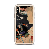 'Mitake: Akushichibyoe Kagekiyo' by Kuniyoshi, 1852 - iPhone Case