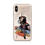 'Mase Chudayu Masaaki' by Kuniyoshi, 1847 - iPhone Case