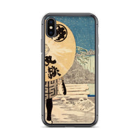 'Timberyard At Fukagawa' by Kobayashi Kiyochika, 1884 iPhone Case