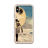 'Timberyard At Fukagawa' by Kobayashi Kiyochika, 1884 iPhone Case