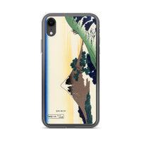 'Inume Pass in Kai Province' by Hokusai, ca. 1830 - iPhone Case