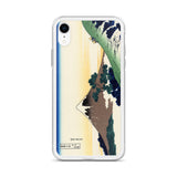 'Inume Pass in Kai Province' by Hokusai, ca. 1830 - iPhone Case