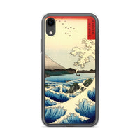 'The Sea at Satta, Suruga' Province' by Hiroshige, 1858 - iPhone Case