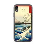 'The Sea at Satta, Suruga' Province' by Hiroshige, 1858 - iPhone Case