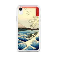 'The Sea at Satta, Suruga' Province' by Hiroshige, 1858 - iPhone Case