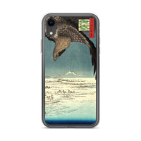 'Jumantsubo Plain at Fukagawa-Susaki' by Hiroshige, 1856 - iPhone Case