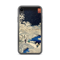 'Drum Bridge and Sunset Hill in Meguro' by Hiroshige, 1856 - iPhone Case