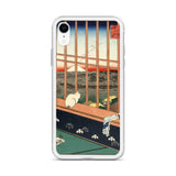 'Asakusa Ricefields and Torinomachi Festival' by Hiroshige, 1857 - iPhone Case