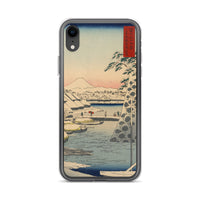 'Sukiyagashi in Tokyo' by Hiroshige, 1858 - iPhone Case