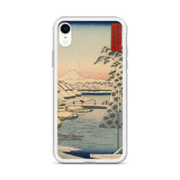 'Sukiyagashi in Tokyo' by Hiroshige, 1858 - iPhone Case