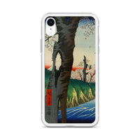 'Koganei in Musashi Province' by Hiroshige, 1858 - iPhone Case