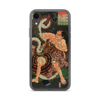 'The Cypress Pillar: Sagi-ike Heikuro' by Kuniyoshi, ca. 1855 - iPhone Case