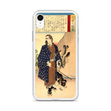 'Saigo Takamori With His Dog' by Yoshitoshi, ca. 1888 - iPhone Case