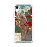 'Prince Umayado and Mononobe no Moriya' by Yoshitoshi, 1879 - iPhone Cases